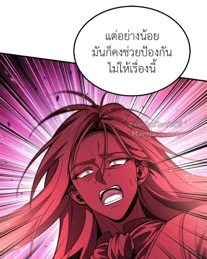 หน้า 118