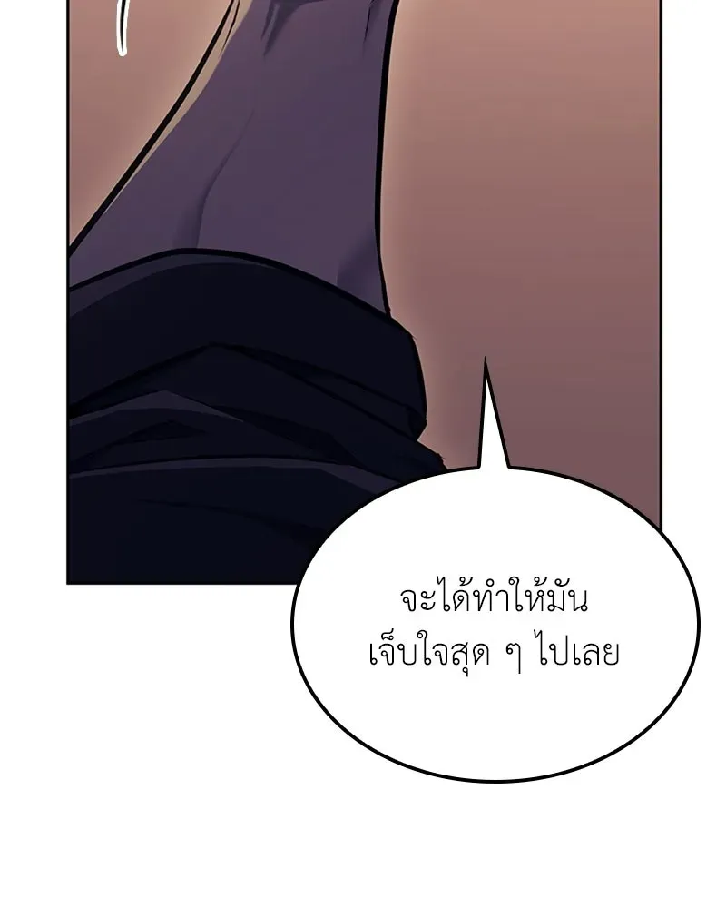 หน้า 161