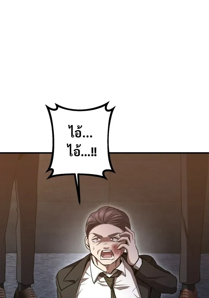 หน้า 125
