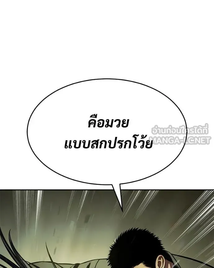 หน้า 204