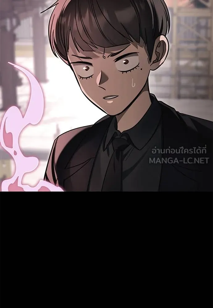 หน้า 190