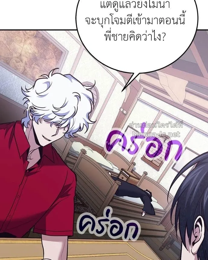 หน้า 57