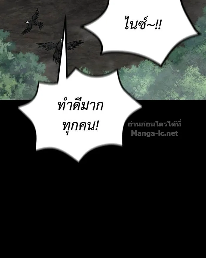 หน้า 153