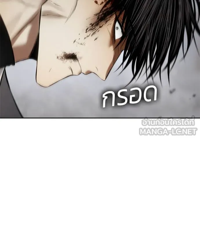 หน้า 134