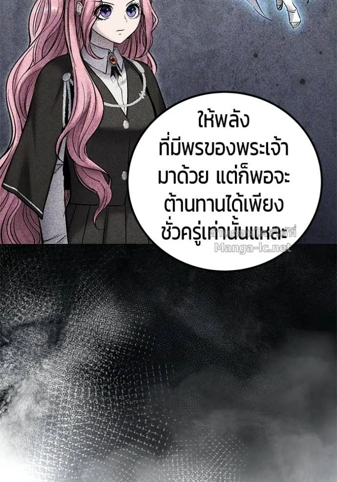 หน้า 108