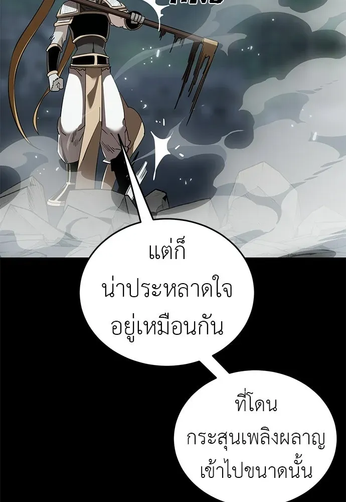 หน้า 125