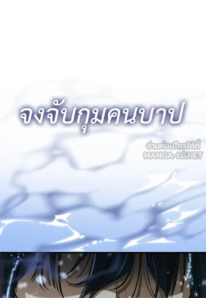 หน้า 89