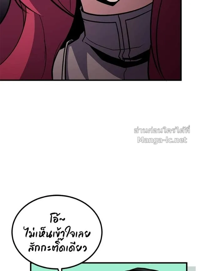 หน้า 128