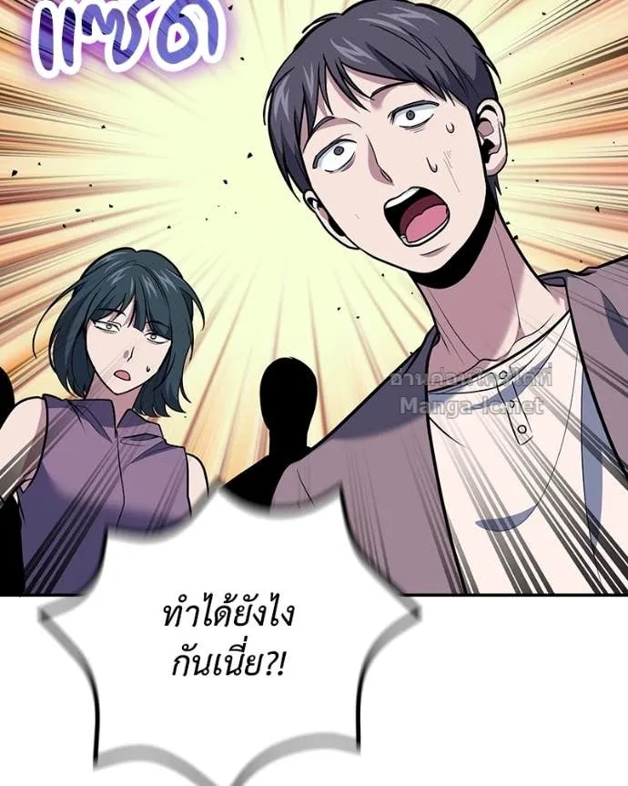 หน้า 84