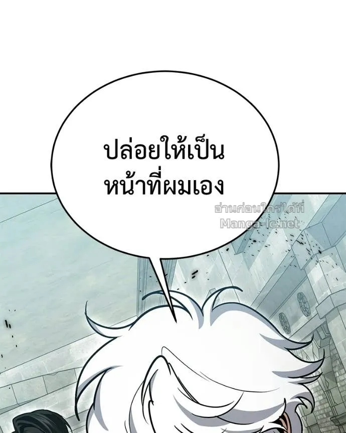 หน้า 122