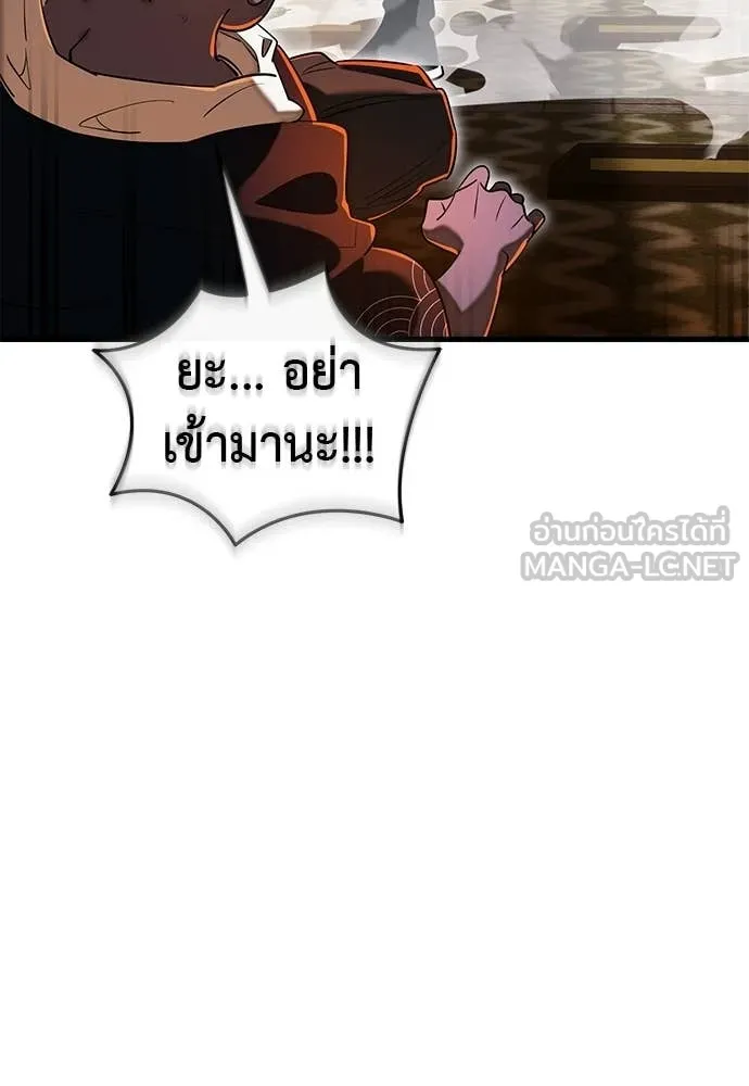 หน้า 109