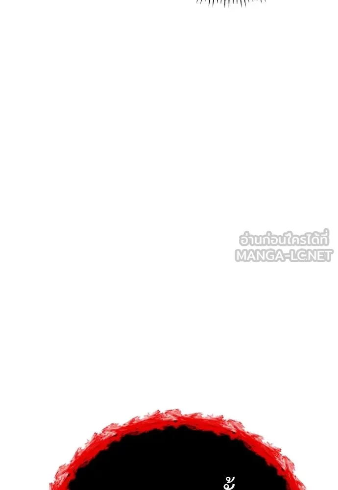 หน้า 183
