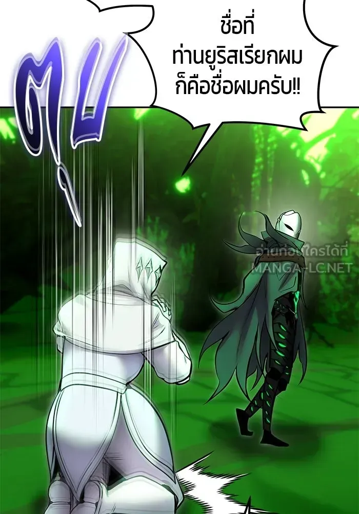 หน้า 90