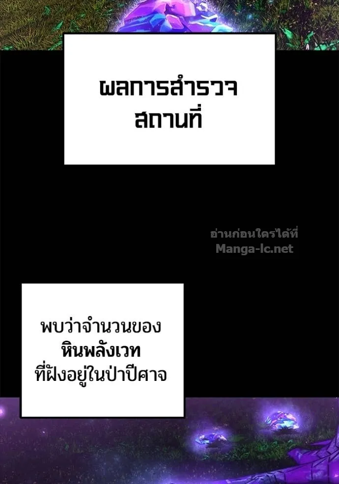 หน้า 117