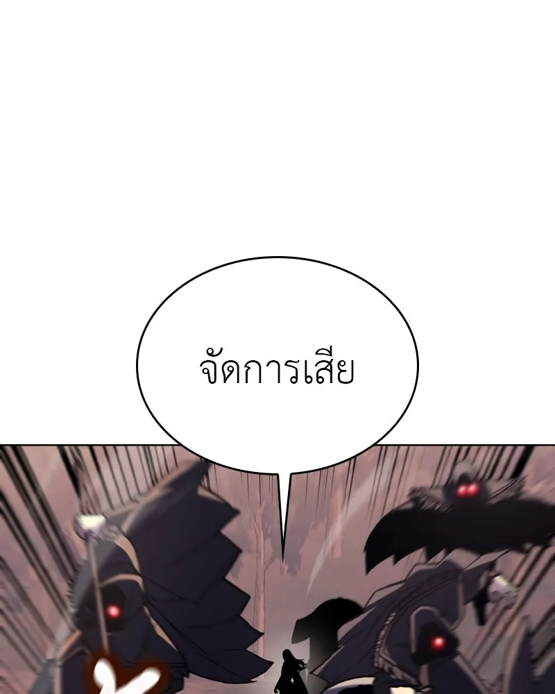หน้า 92