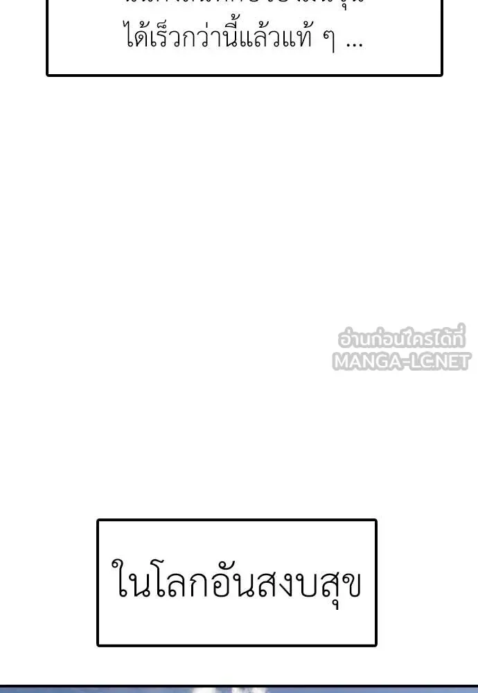 หน้า 220