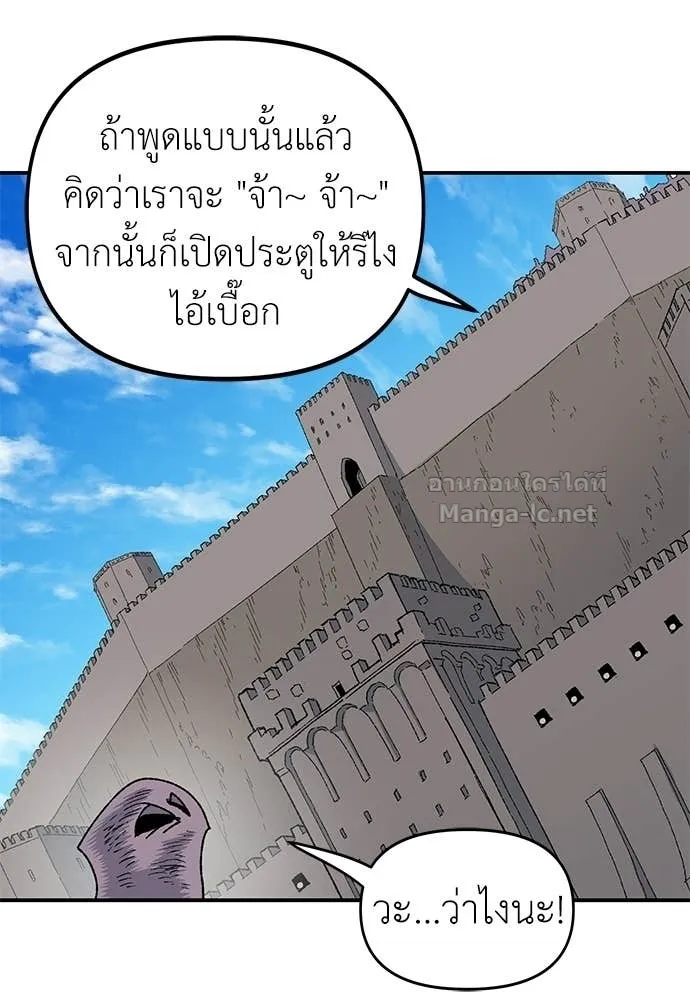 หน้า 106