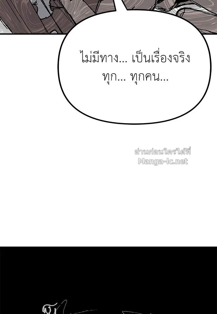 หน้า 127
