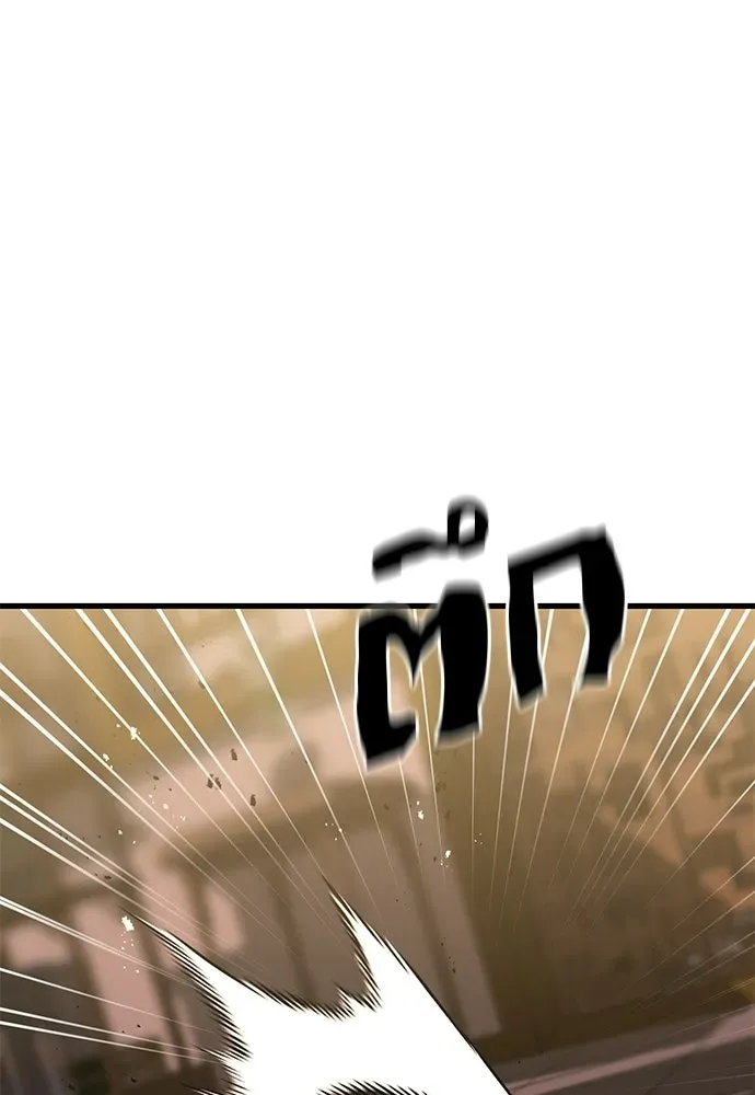 หน้า 127