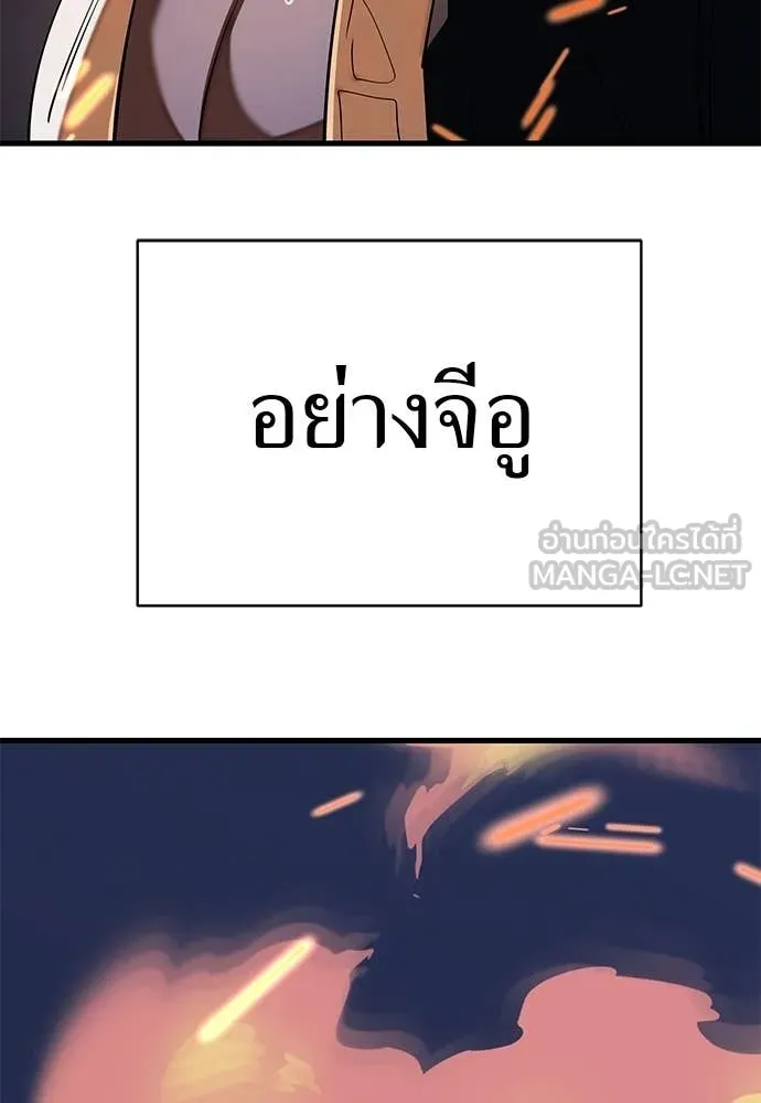 หน้า 162