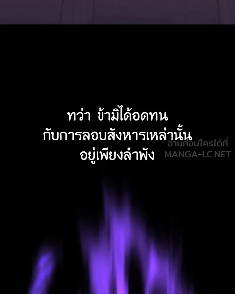 หน้า 382
