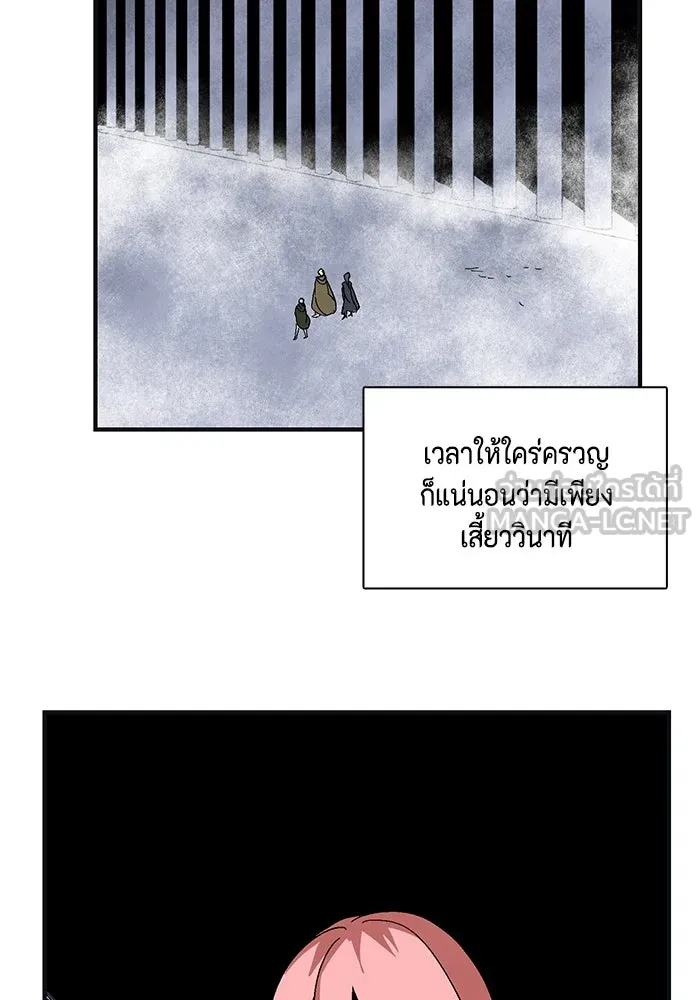 หน้า 219