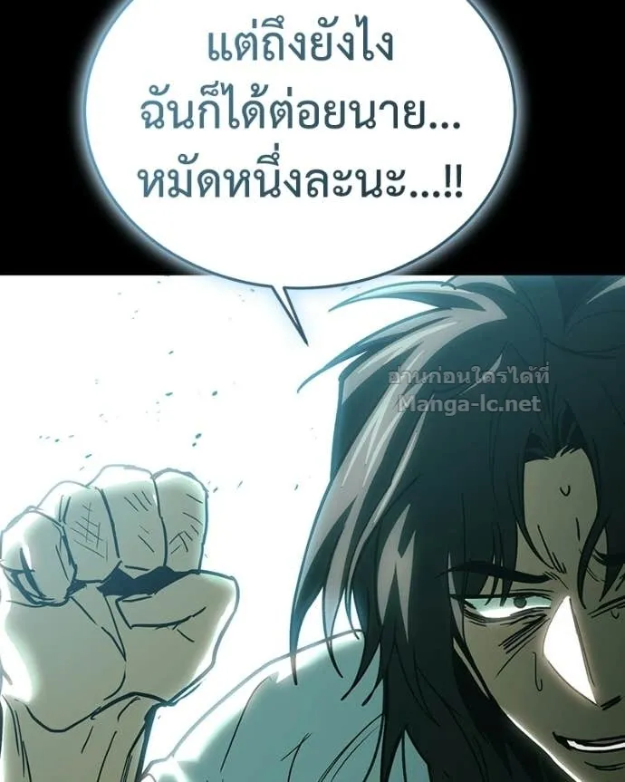 หน้า 155