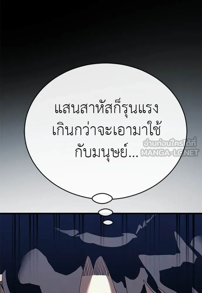 หน้า 120
