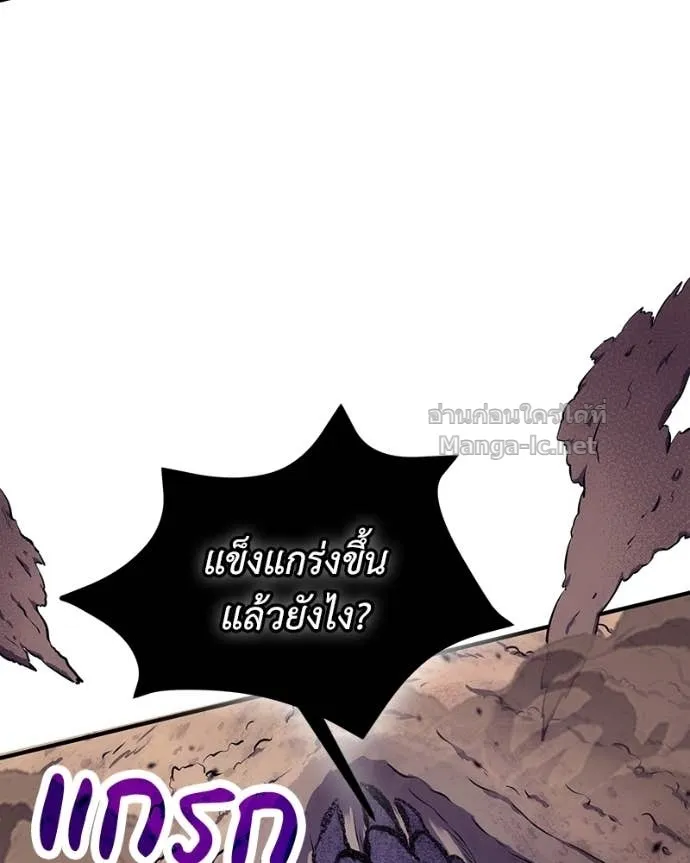 หน้า 151