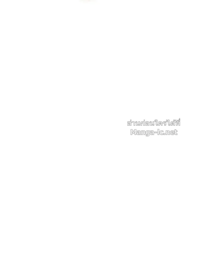 หน้า 105