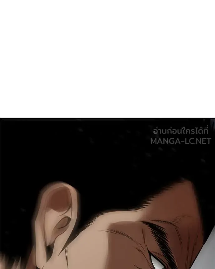หน้า 183