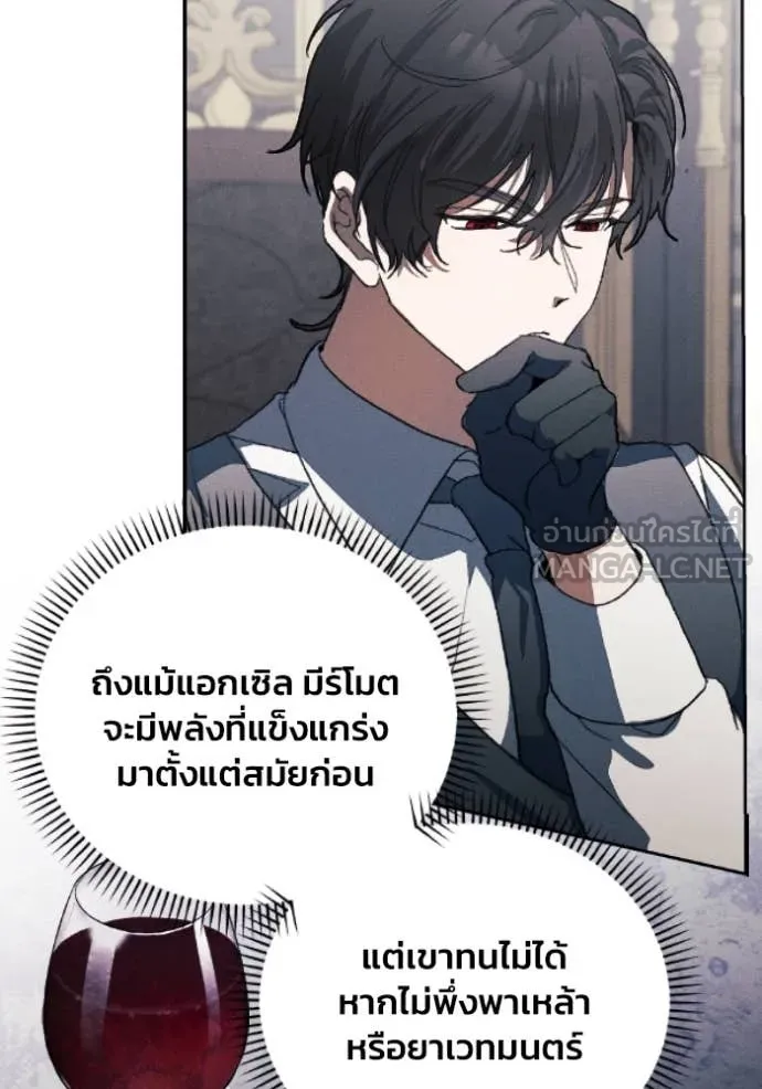 หน้า 64