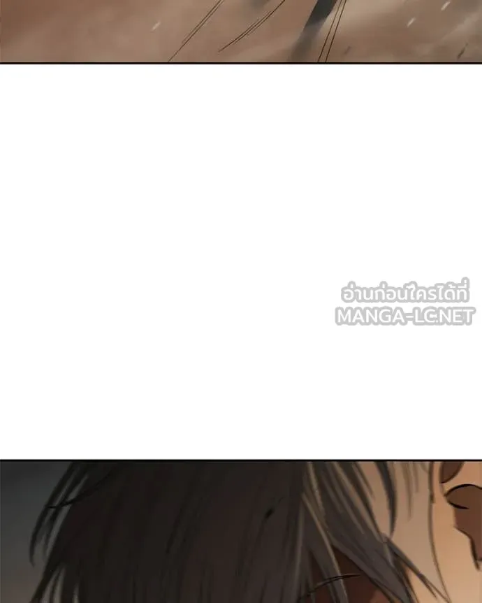 หน้า 138