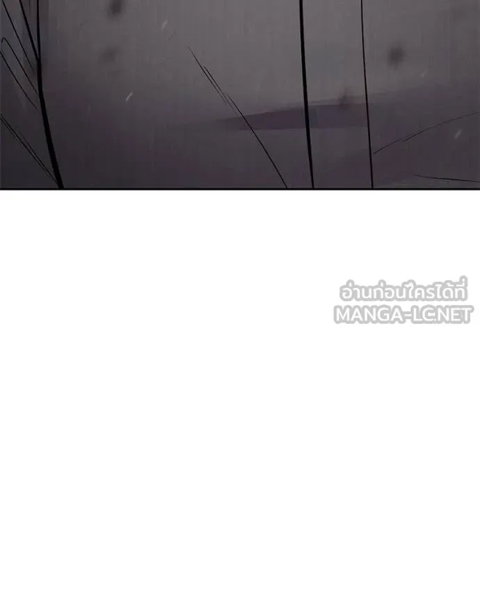 หน้า 251