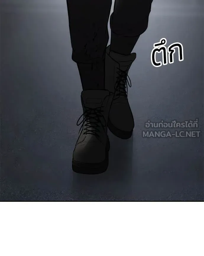หน้า 240