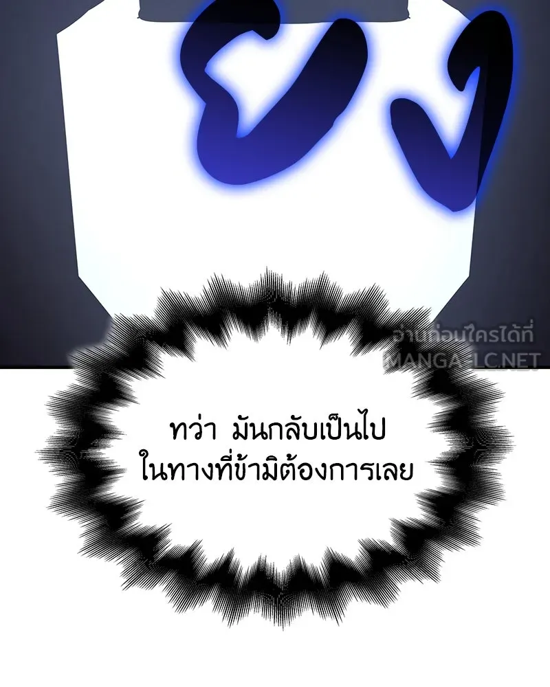 หน้า 264
