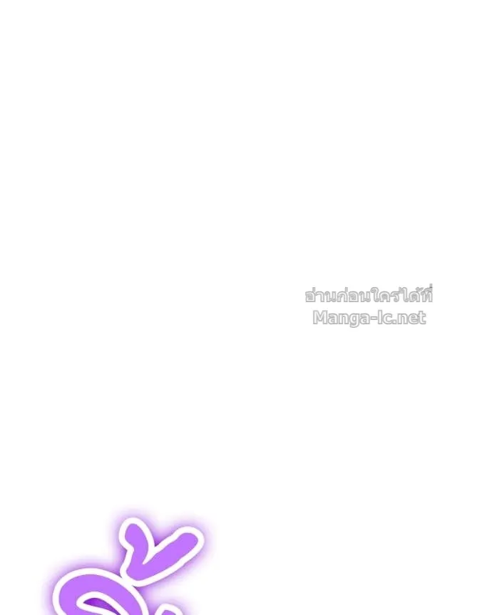 หน้า 127