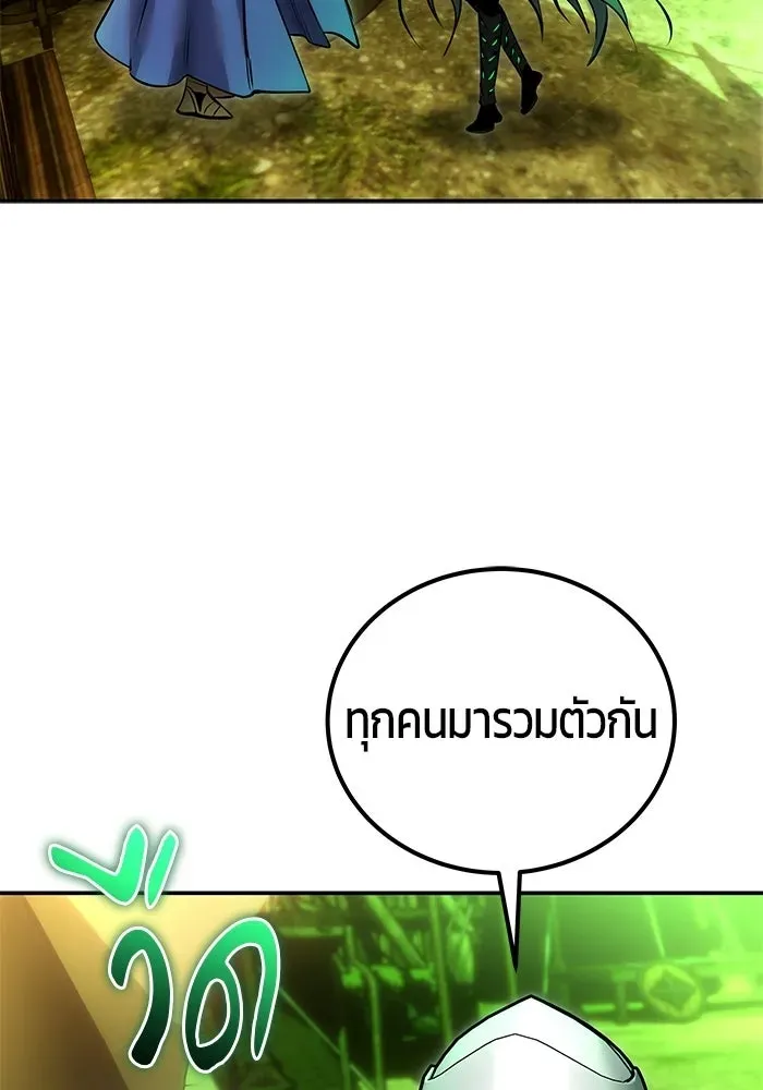 หน้า 107