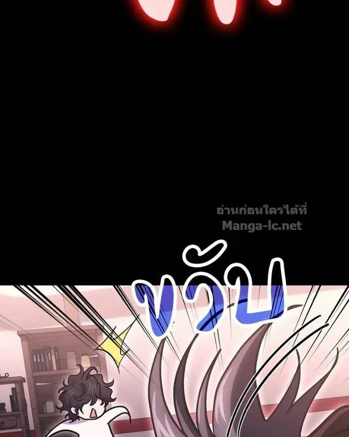 หน้า 140