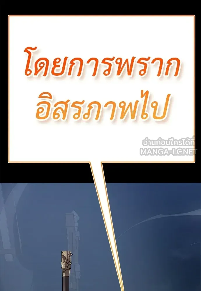 หน้า 165