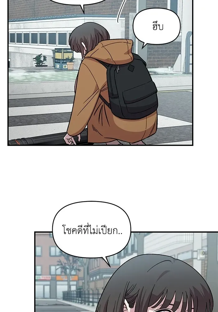 หน้า 91