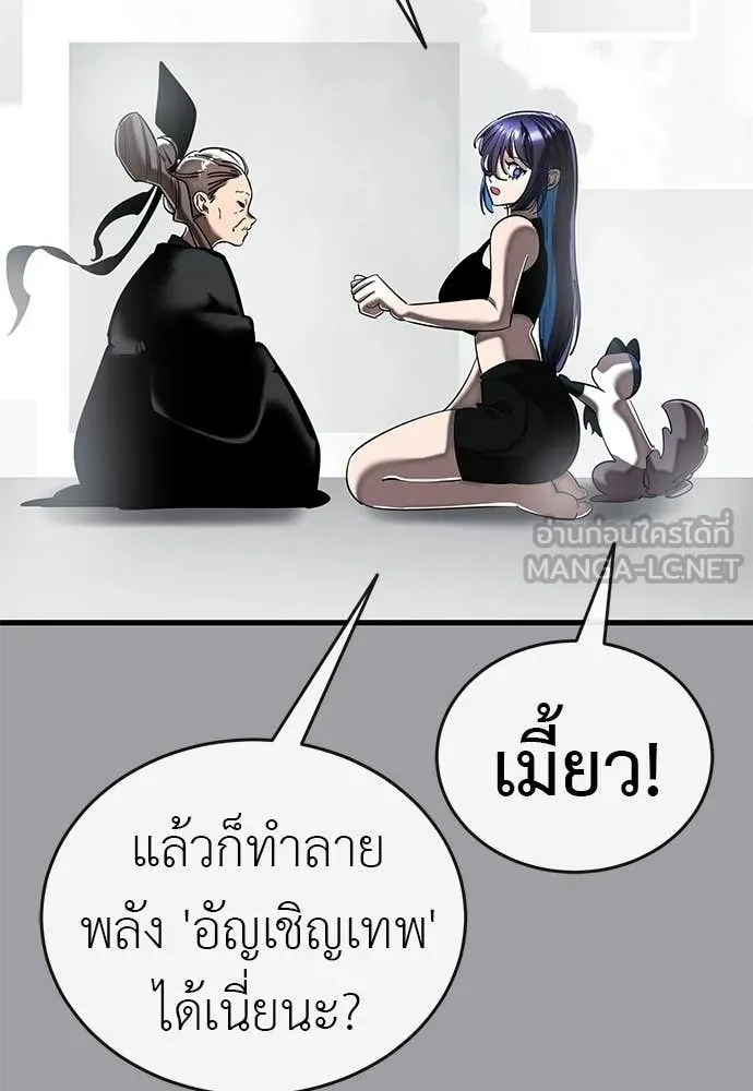 หน้า 131