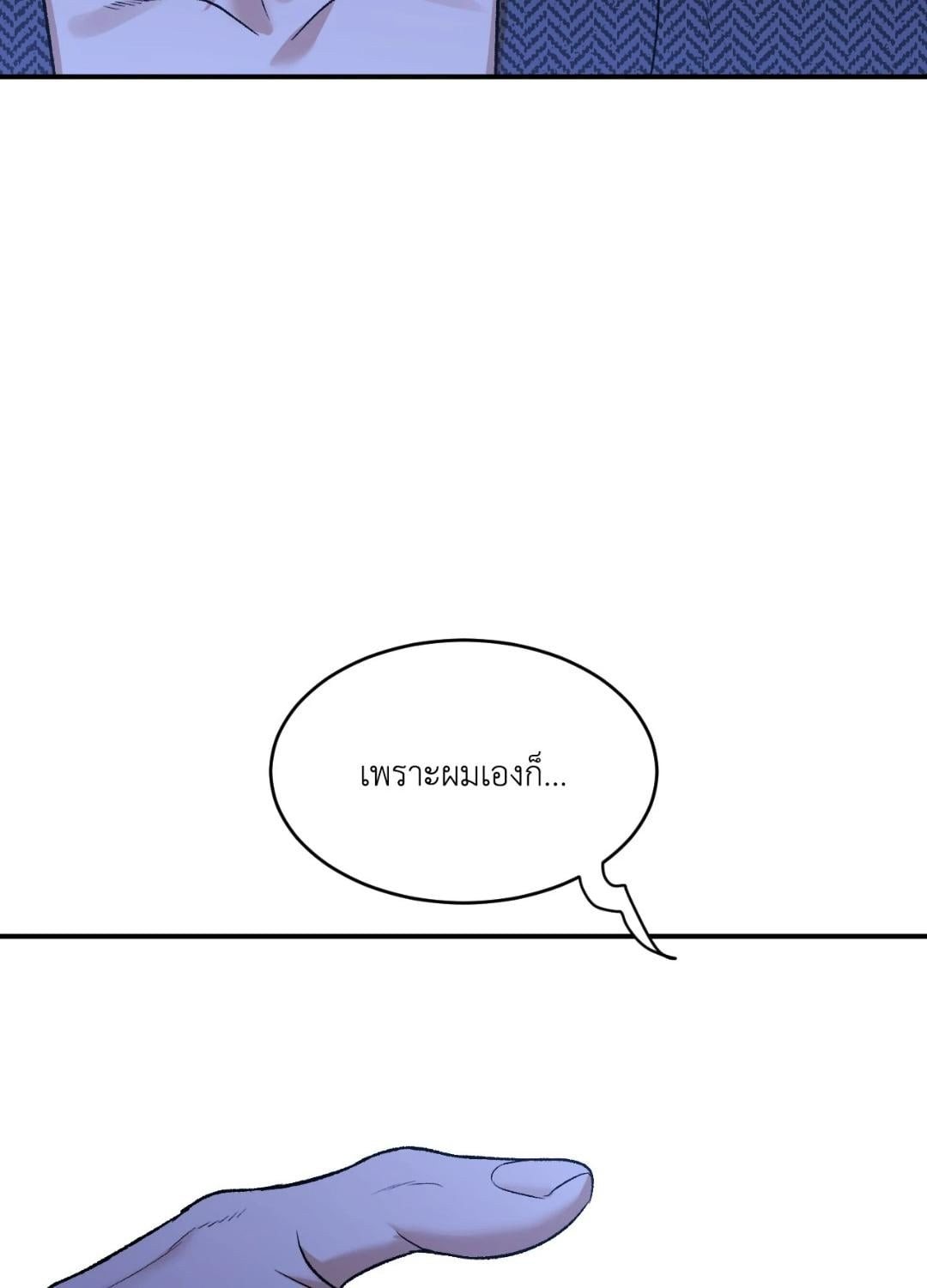 หน้า 123