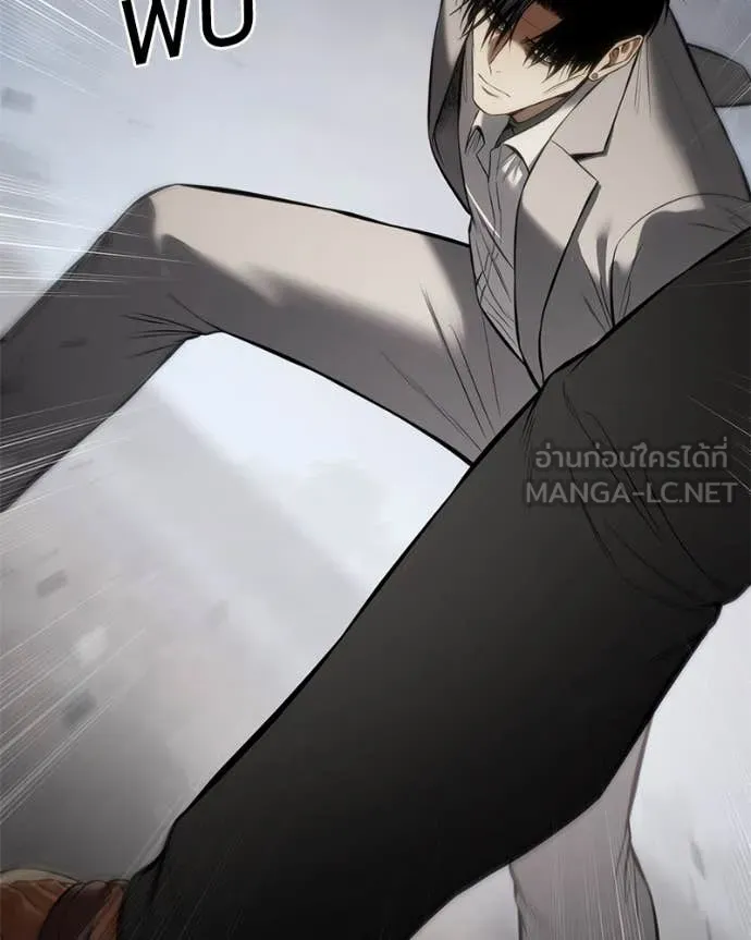 หน้า 121