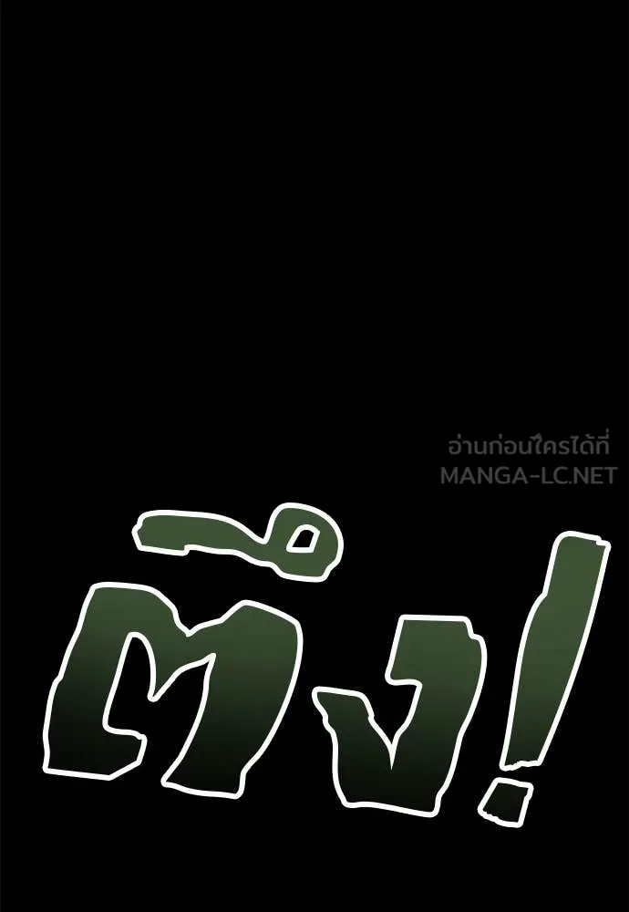 หน้า 160