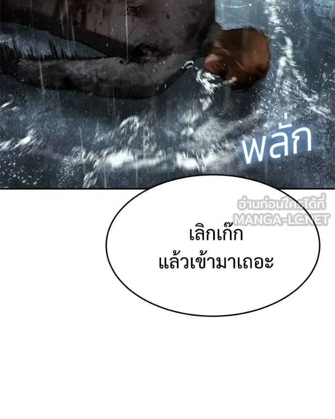 หน้า 212