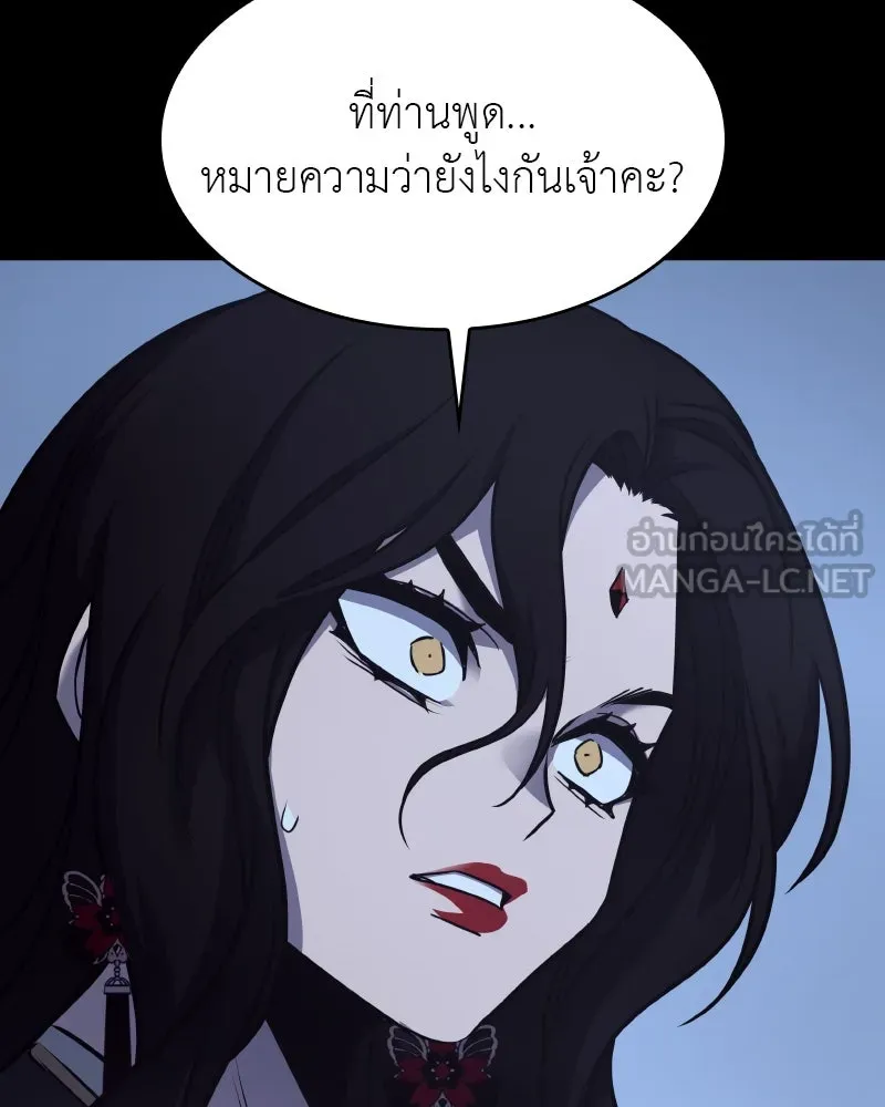 หน้า 216
