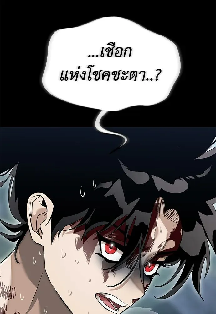 หน้า 214