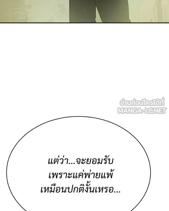 หน้า 96