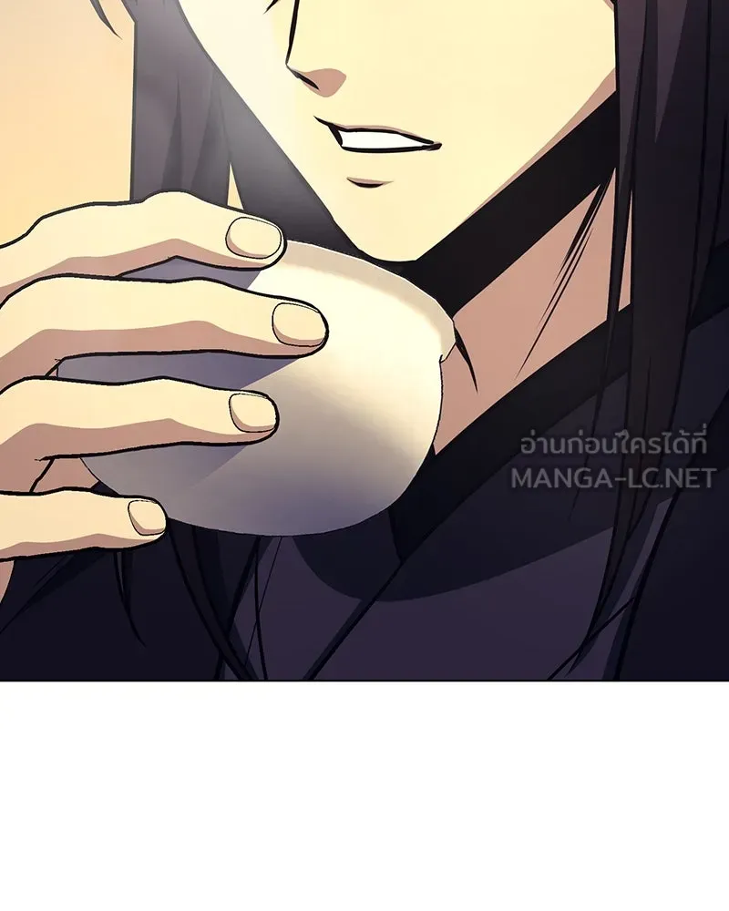 หน้า 207